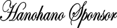 Hanohano Sponsor