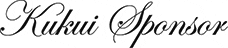 Kukui Sponsor
